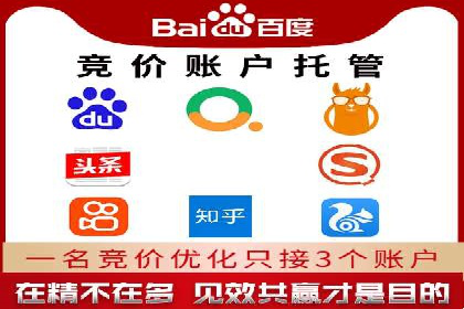 百度推广平台操作指南：案例解析，轻松上手